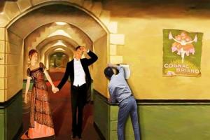 東郊記憶3D夢幻